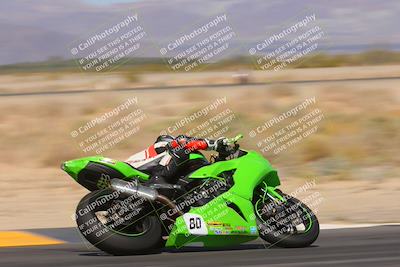 media/Apr-13-2023-Racers Edge (Thu) [[0464f86284]]/A Group/Session 2 (Turn 8)/